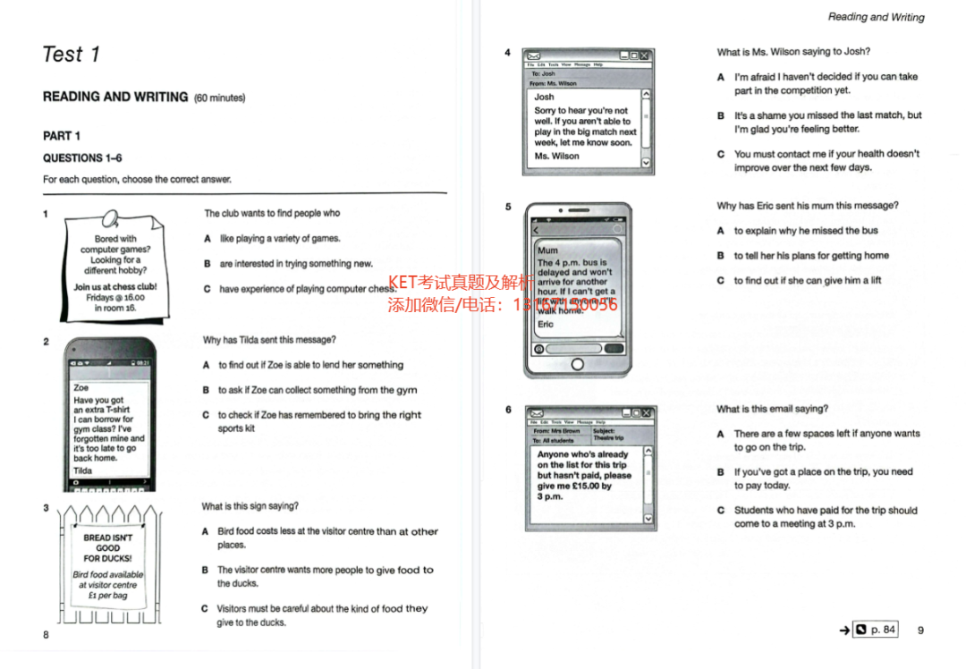 别再盲目备考！KET考试有哪些题型？具体怎么考查？一文读懂！附KET真题