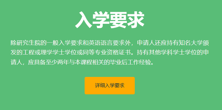 港中文这个AI新专业终于更新了！附深度解析