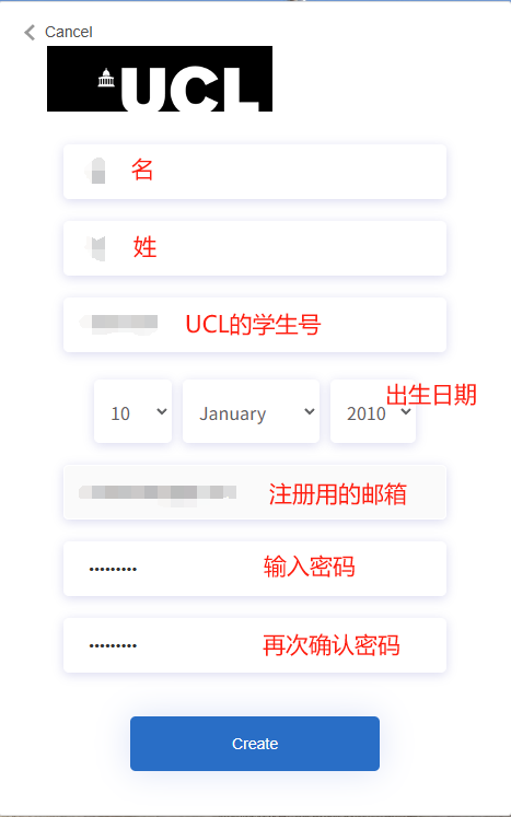 炸锅！UCL申请系统有更新！旧账号作废？附图文操作
