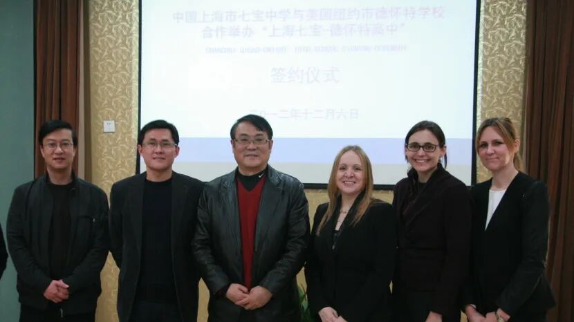 七德,是一所怎样的学校? 七德,是一所怎样的学校?