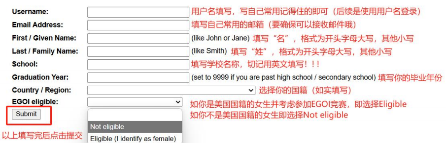 USACO竞赛时间已定：26年1月居然有两场？附辅导冲刺课程（班课或1V1）