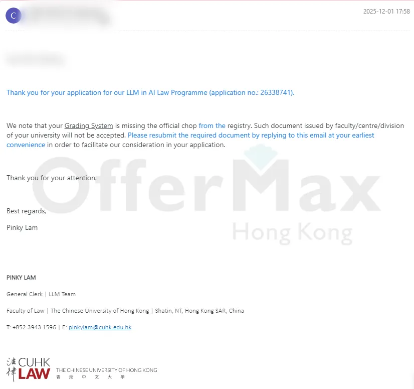 12月还没收到港校offer的，快自查一下自己处在哪个审核阶段？