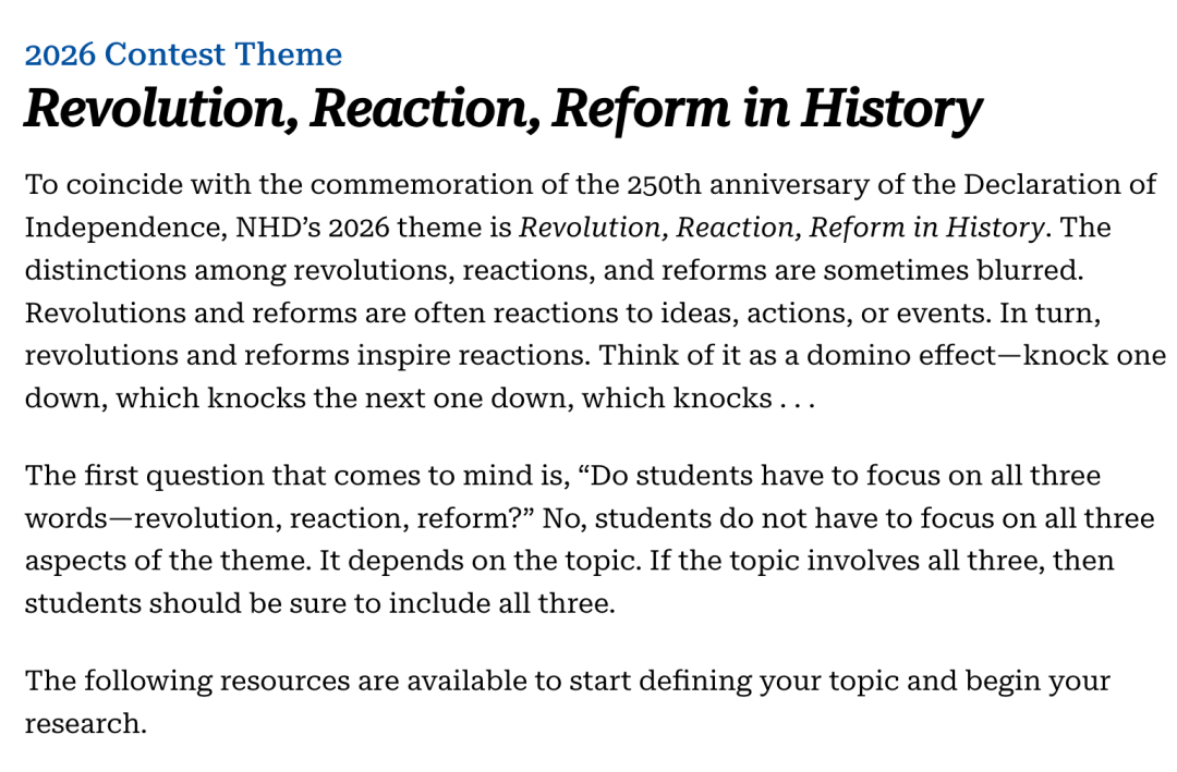 紧急!NHD 竞赛中国区截稿倒计时 2 个月 紧急!NHD 竞赛中国区截稿倒计时 2 个月