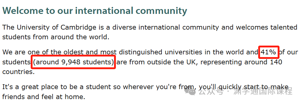 牛剑G5院校里的这些专业,正被中国学生“占领”! 牛剑G5院校里的这些专业,正被中国学生“占领”!