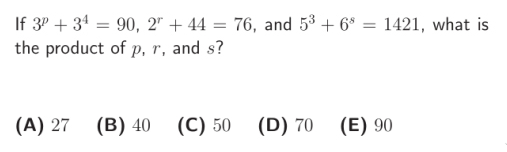深圳备战2026AMC8 必藏!报名渠道、考试范围和历年真题一文通!附机构AMC8冲奖课程 深圳备战2026AMC8 必藏!报名渠道、考试范围和历年真题一文通!附机构AMC8冲奖课程
