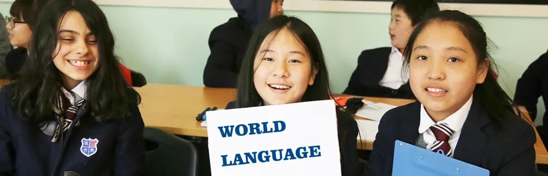 美高双语小学部开放日丨个性化教学+高关注度，给孩子专属成长方案