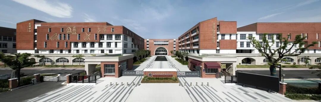 高性价比！“自定义”路径直通名校，12.27苏外吴中高中国际部开放日来了！