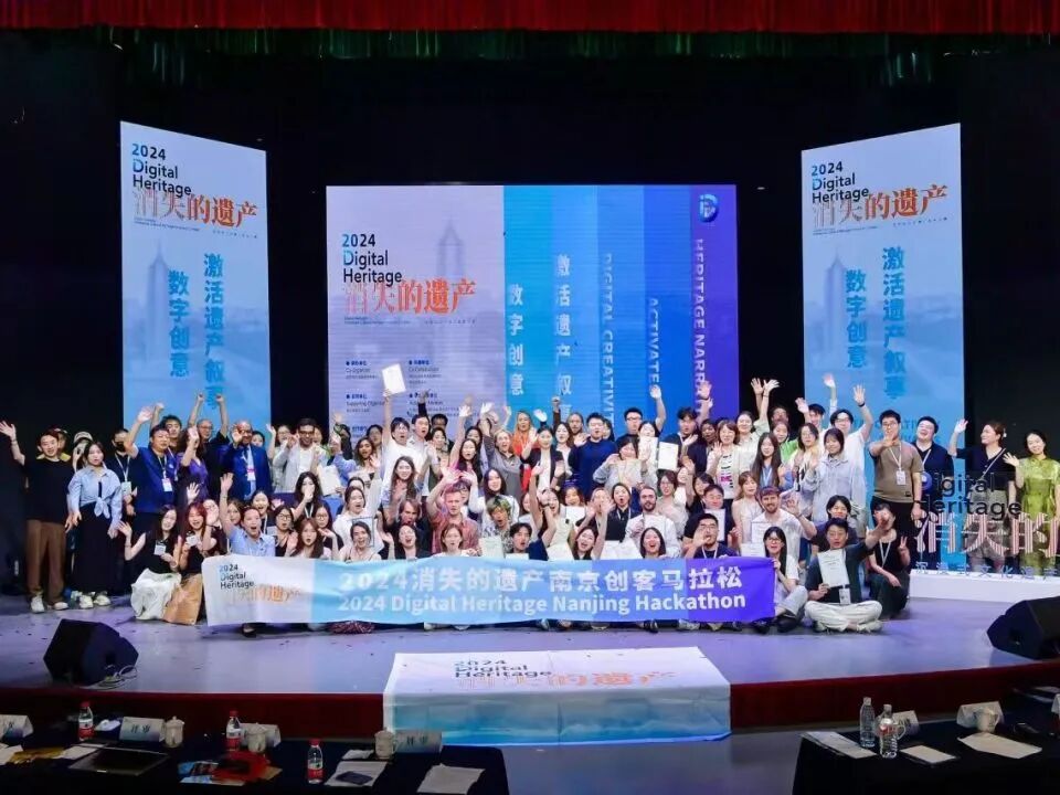 艺术留学|南京传媒学院2+2国际本科（数字媒体技术专项班）2026招生简章！