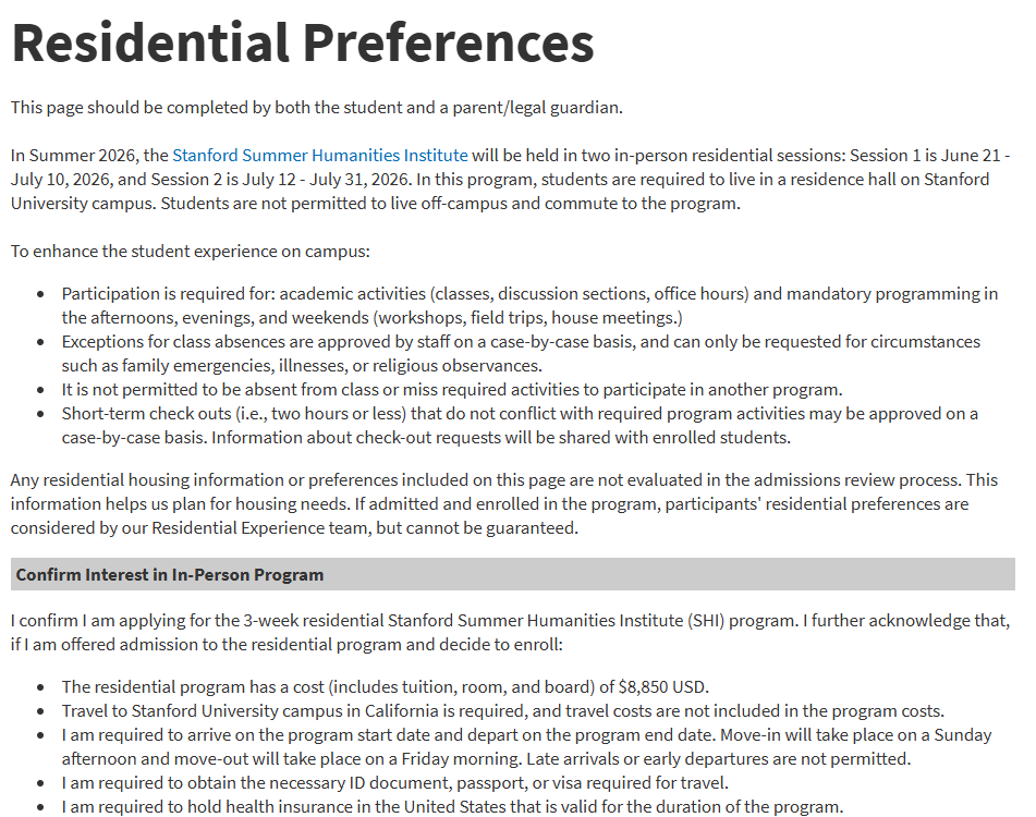 最接近斯坦福硬核课堂的高中生夏校？SSHI斯坦福人文夏校保姆级申请攻略来啦！