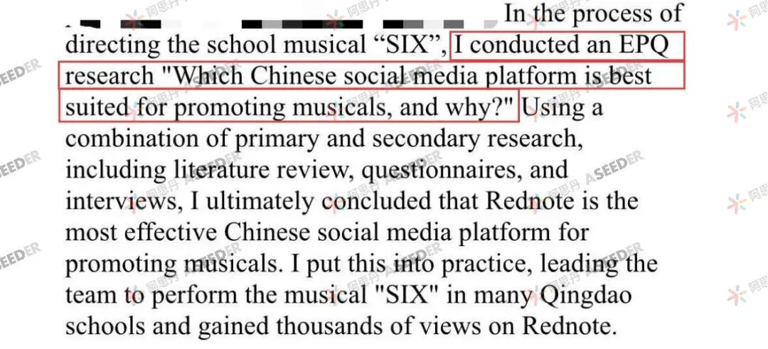 【EPQ人物】UCAS文书改革后的首批G5 offer！她将EPQ写进多国文书，用科研经历抢占申请先机！