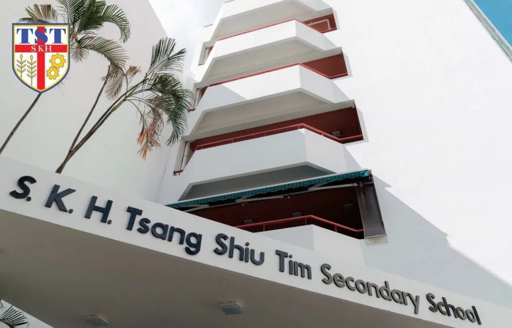 港三大录取率飙至50%！香港沙田区Band1中学TOP10盘点（上）