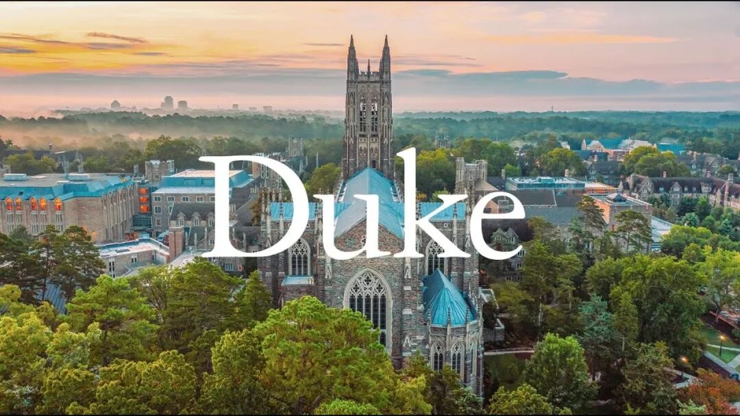 杜克早申录取率创历史新低,到底怎么了? 杜克早申录取率创历史新低,到底怎么了?