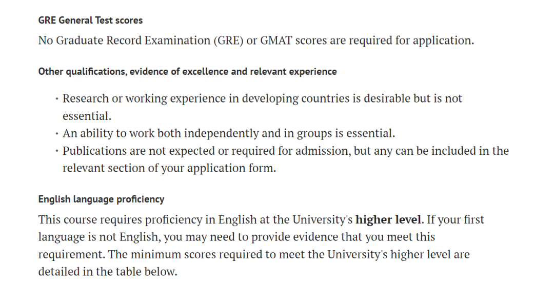 26fall牛津大学高录取率的“捡漏专业”有哪些？