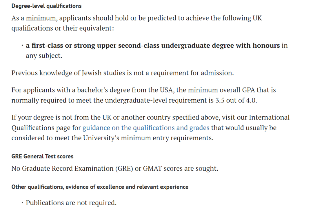 26fall牛津大学高录取率的“捡漏专业”有哪些？