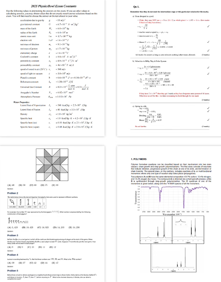 1个竞赛=10倍文书素材？2026爬藤党降维打击竞赛清单已出！