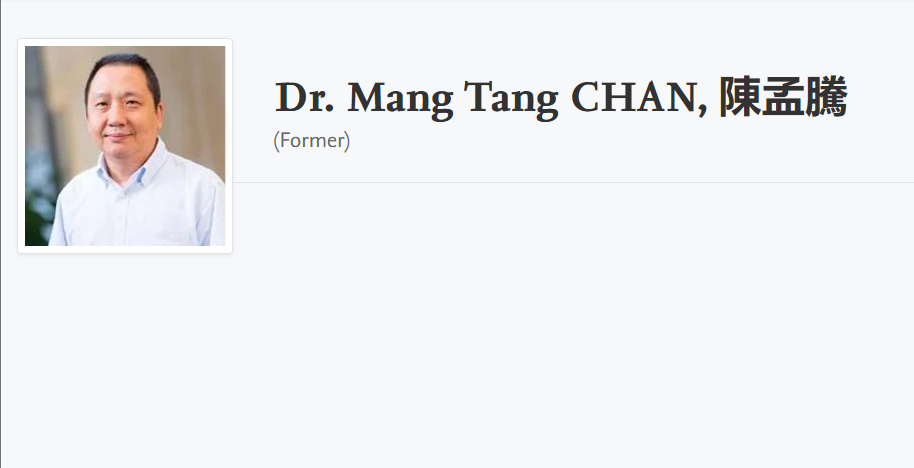 【全奖】香港城市大学博士导师（Mang Tang CHAN教授）