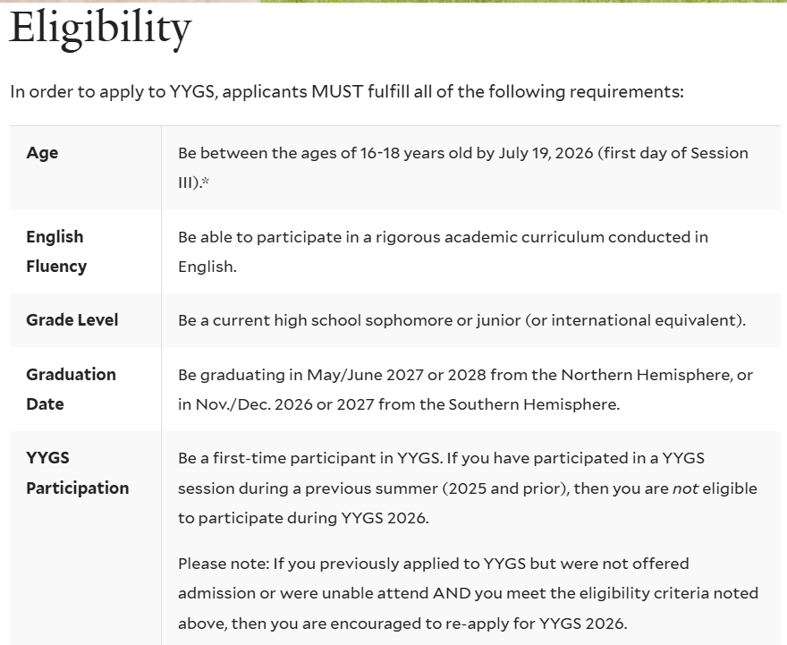 这3个顶尖人文夏校即将截止，再不申就晚了......