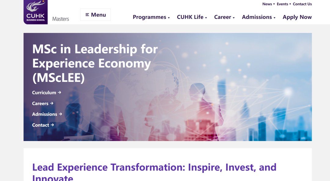 手慢无!26fall港中文商学院3个低门槛“捡漏”专业 手慢无!26fall港中文商学院3个低门槛“捡漏”专业