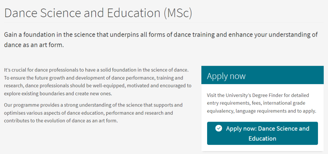 中国留学生到底在申爱丁堡大学的哪些专业？