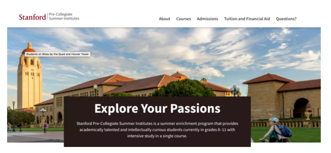 2026超全夏校汇总，如何选择适合的夏校？