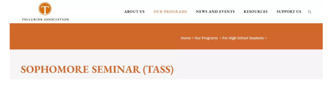 2026超全夏校汇总，如何选择适合的夏校？