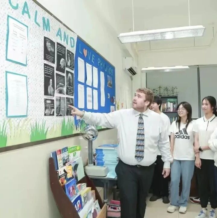 江苏省苏州实验中学国际部2026年招生简章！12月28日开放日报名中！