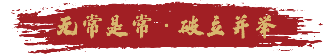 【官宣】2026 YIS全球金融与投资挑战（亚洲轮）--阿思丹财商机构论坛金融委员会揭晓！