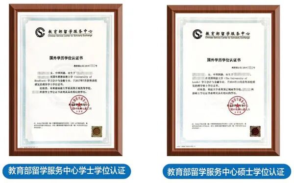 2026年南昌大学2+2国际本科留学项目春季班招生简章 2026年南昌大学2+2国际本科留学项目春季班招生简章