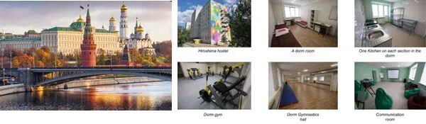 2026年南昌大学俄罗斯2+3口腔医学专家学位留学项目招生简章 2026年南昌大学俄罗斯2+3口腔医学专家学位留学项目招生简章