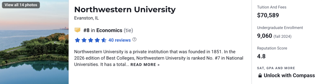 2026 U.S.News美国本科经济学排名:斯坦福夺冠,哈佛耶鲁等6所高校并列第二 2026 U.S.News美国本科经济学排名:斯坦福夺冠,哈佛耶鲁等6所高校并列第二