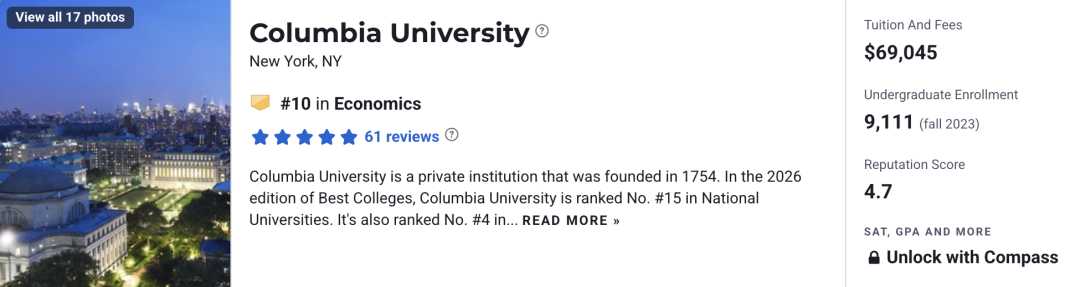 2026 U.S.News美国本科经济学排名:斯坦福夺冠,哈佛耶鲁等6所高校并列第二 2026 U.S.News美国本科经济学排名:斯坦福夺冠,哈佛耶鲁等6所高校并列第二