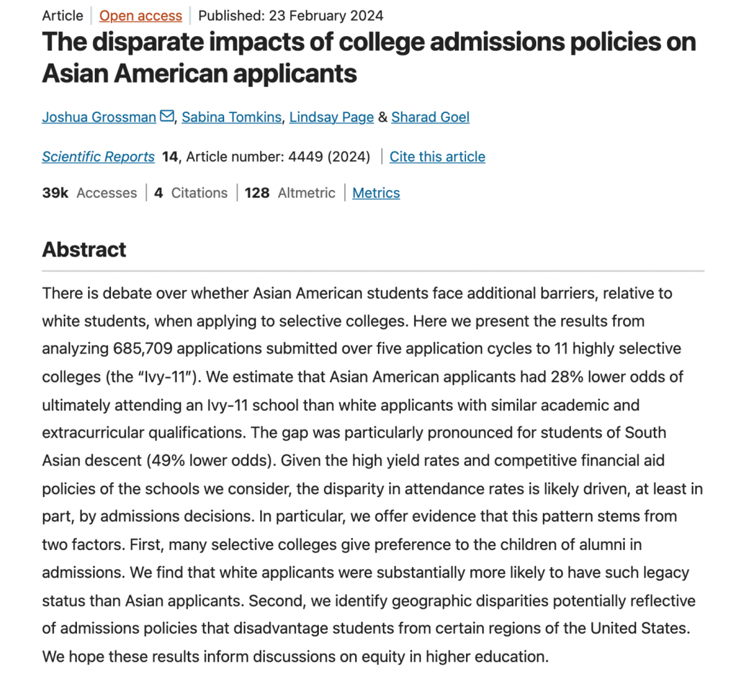 加州大学新生数学能力不如小学生？哈佛等名校纷纷进入补课时代