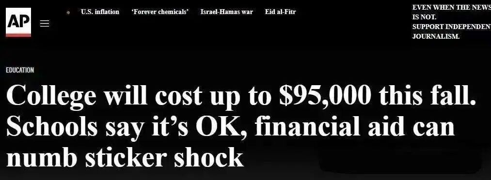 美国TOP50大学留学花费揭秘！一年近百万，公立私立差距惊人