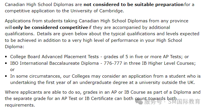 【ALEVEL】三大考试局Alevel数学/高数对比 你适合哪一种？精品小班授课 名额告急