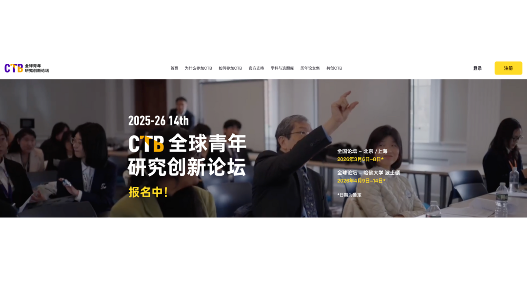 12月美本申请ED/EA结果揭晓在即、RD冲刺与竞赛规划全攻略！