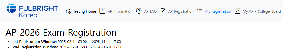 新趋势 今年AP 韩国考场的含金量猛增