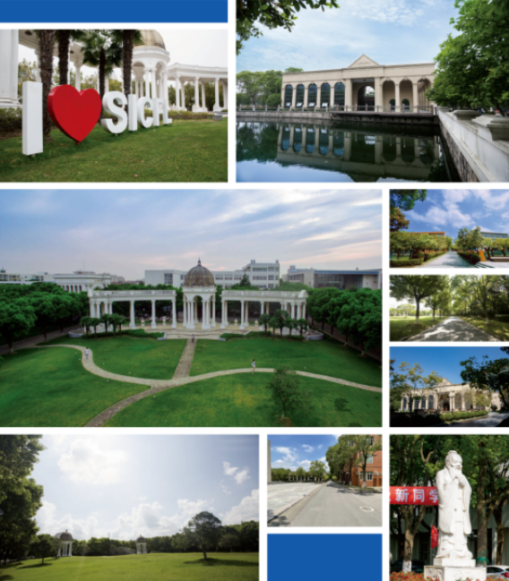 成绩一般无缘普高？不想读中职校的另一条本科路径——工商外融高！