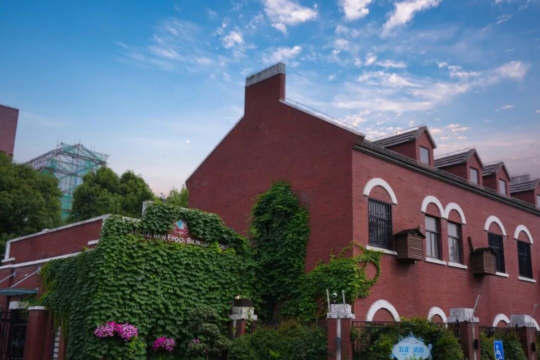 2026 首场校园开放日预告｜沉浸式感受校园魅力