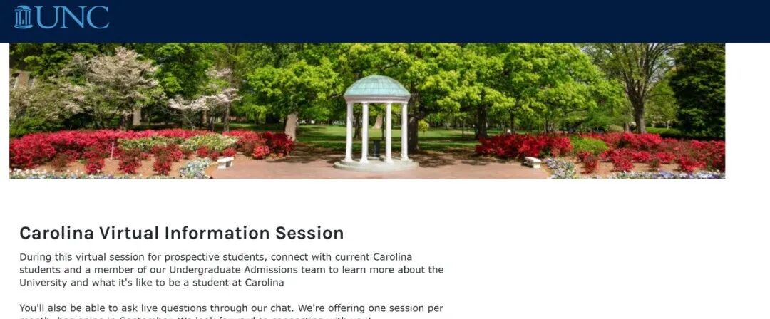 【收藏】盘点美本TOP30美本院校12月宣讲会,和招生官面对面解读录取要求! 【收藏】盘点美本TOP30美本院校12月宣讲会,和招生官面对面解读录取要求!