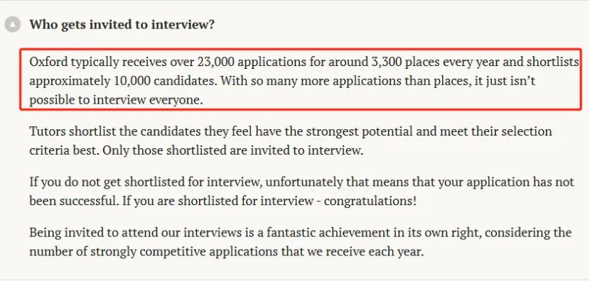 天塌了!牛剑面试中国学生通过率竟不足3成?逆袭机会藏在这几个关键里…… 天塌了!牛剑面试中国学生通过率竟不足3成?逆袭机会藏在这几个关键里……
