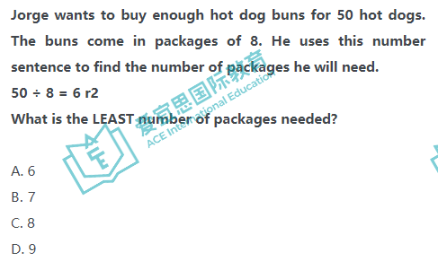 清澜山 | 2026上半年入学考试时间汇总