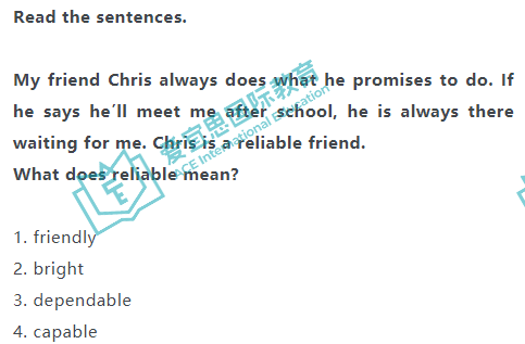 清澜山 | 2026上半年入学考试时间汇总