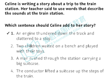 清澜山 | 2026上半年入学考试时间汇总