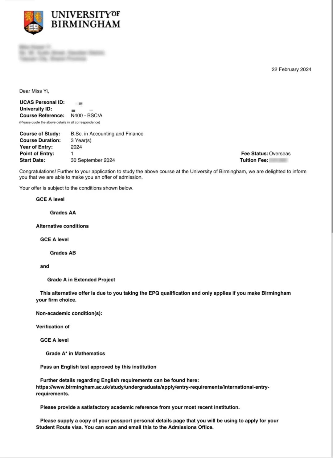 比原标准低一等级获得录取，圆梦名校！EPQ条件性录取政策合集