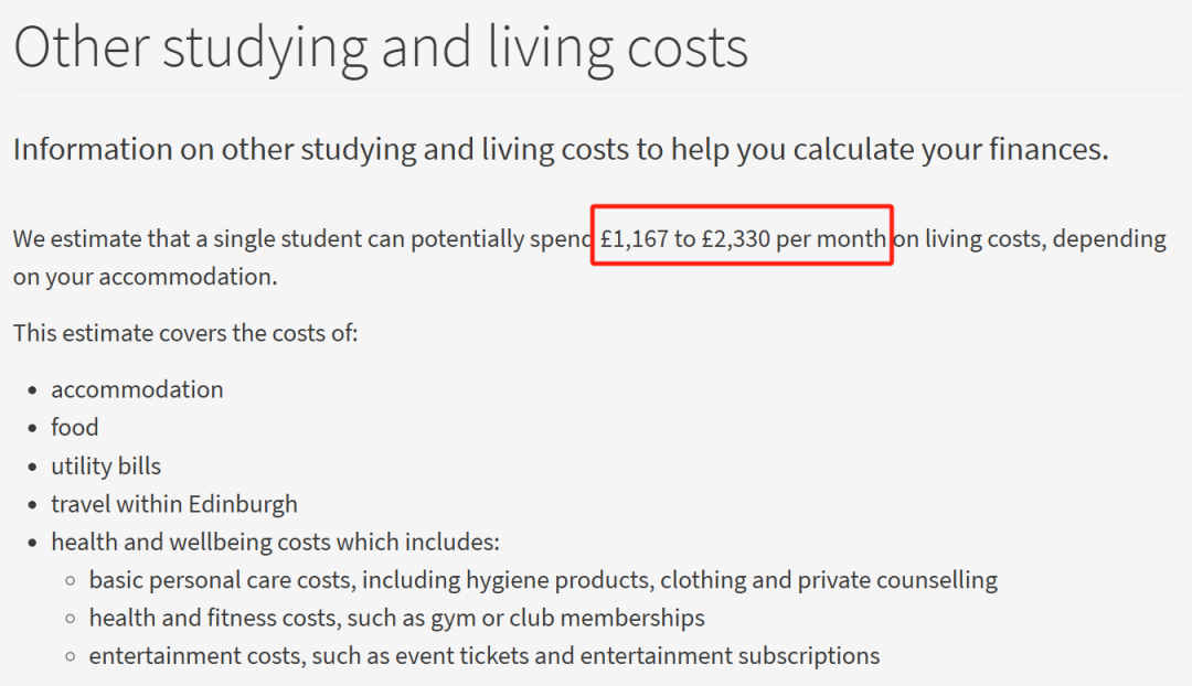 BBC公布最新英国各地区住宿费！哪些城市房租最高？（附Top10名校学费&生活费）