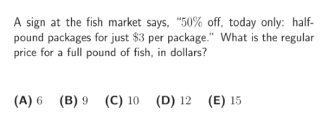 深圳娃冲名校必看!AMC8考试是中文还是英文?难度怎么样?适合普娃学习吗? 深圳娃冲名校必看!AMC8考试是中文还是英文?难度怎么样?适合普娃学习吗?