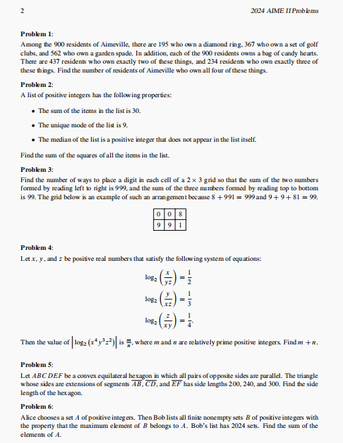 2026年AIME数学竞赛时间公布 做好备考安排 附AIME数学竞赛历年真题