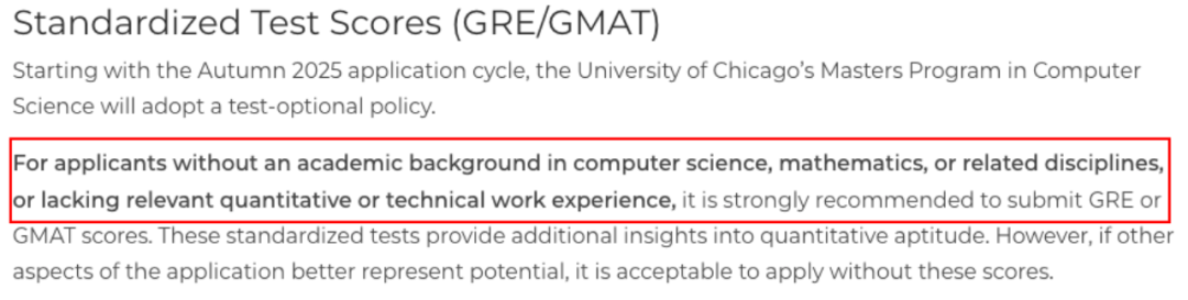现在申请美国硕士,到底要不要考GRE? 现在申请美国硕士,到底要不要考GRE?