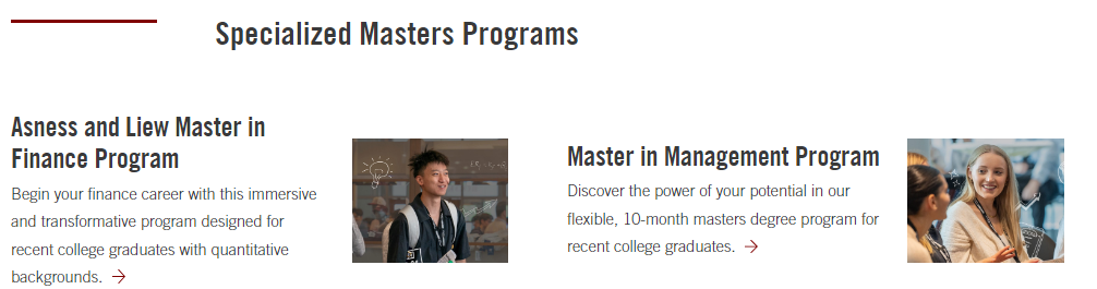 M7商校中,西北Kellogg与芝加哥Booth,哪家强?(应届生可申项目篇) M7商校中,西北Kellogg与芝加哥Booth,哪家强?(应届生可申项目篇)