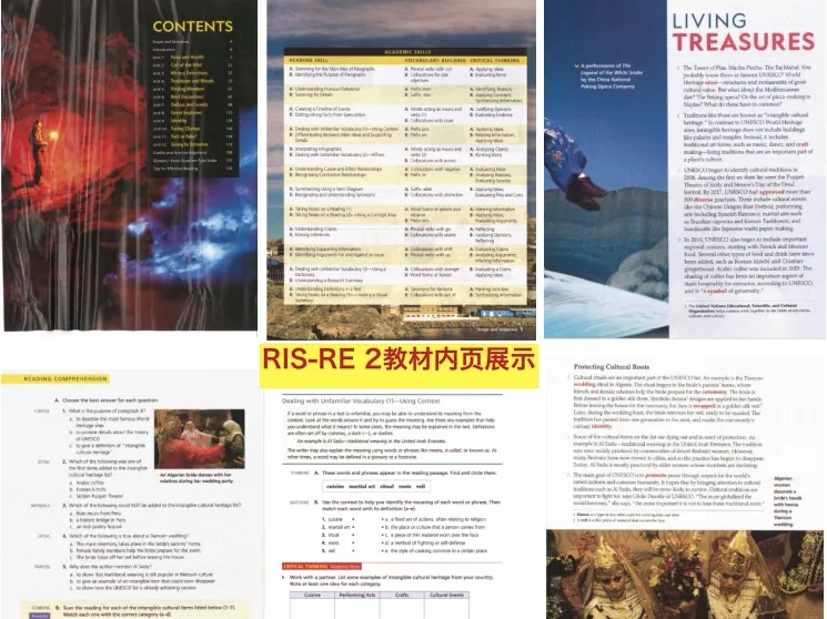 原版阅读教材天花板 | 为什么Reading Explorer被称为“阅读神器”?怎么学? 原版阅读教材天花板 | 为什么Reading Explorer被称为“阅读神器”?怎么学?